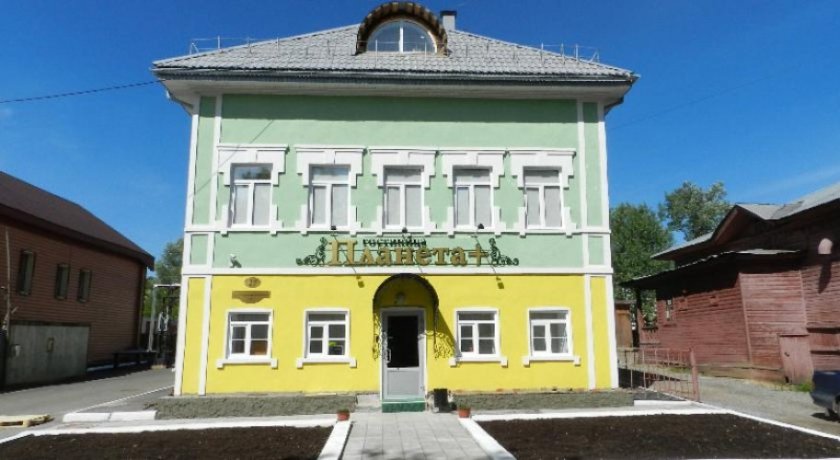 Гостиница Планета Плюс Череповец