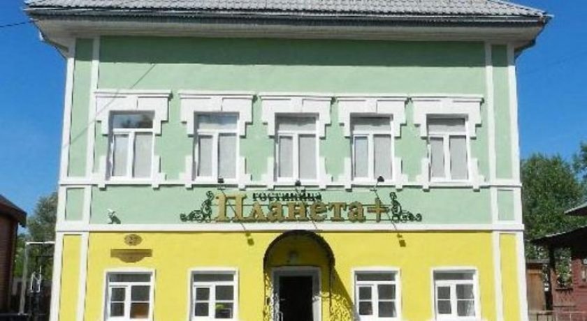 Гостиница Планета Плюс Череповец